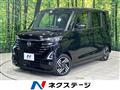 2023 Nissan ROOX