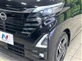2023 Nissan ROOX