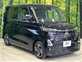 2023 Nissan ROOX