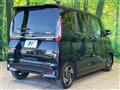 2023 Nissan ROOX