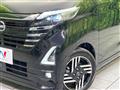 2023 Nissan ROOX