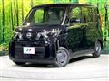 2024 Nissan ROOX