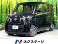 2024 Nissan ROOX