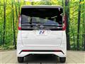 2024 Nissan ROOX