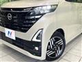 2024 Nissan ROOX