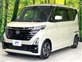 2024 Nissan ROOX