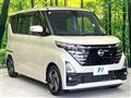 2024 Nissan ROOX