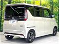 2024 Nissan ROOX