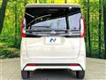 2024 Nissan ROOX