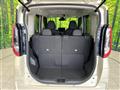 2024 Nissan ROOX