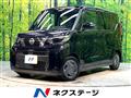 2024 Nissan ROOX