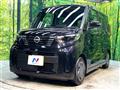 2024 Nissan ROOX