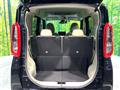 2024 Nissan ROOX