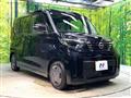 2024 Nissan ROOX