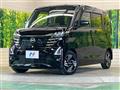 2024 Nissan ROOX