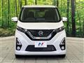 2019 Nissan DAYZ