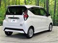 2019 Nissan DAYZ