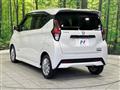 2019 Nissan DAYZ