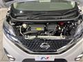 2019 Nissan DAYZ