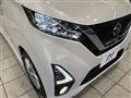 2019 Nissan DAYZ