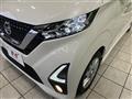 2019 Nissan DAYZ