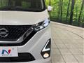 2019 Nissan DAYZ