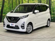 2019 Nissan DAYZ