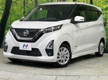 2021 Nissan DAYZ