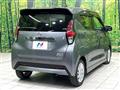 2023 Nissan DAYZ