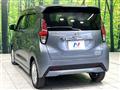 2023 Nissan DAYZ
