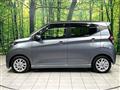 2023 Nissan DAYZ
