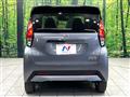 2023 Nissan DAYZ