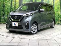 2023 Nissan DAYZ
