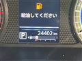 2024 Nissan DAYZ
