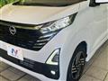 2024 Nissan DAYZ