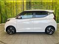 2024 Nissan DAYZ