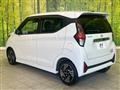 2024 Nissan DAYZ