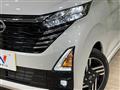 2024 Nissan DAYZ