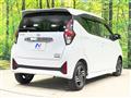 2024 Nissan DAYZ