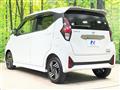 2024 Nissan DAYZ
