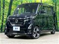 2020 Nissan ROOX