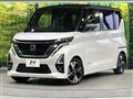 2022 Nissan ROOX
