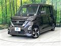 2022 Nissan ROOX