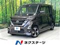 2022 Nissan ROOX