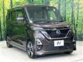 2022 Nissan ROOX