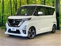 2022 Nissan ROOX
