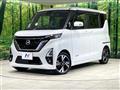 2023 Nissan ROOX