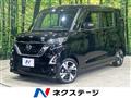 2023 Nissan ROOX