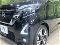 2023 Nissan ROOX