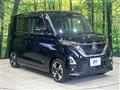 2023 Nissan ROOX